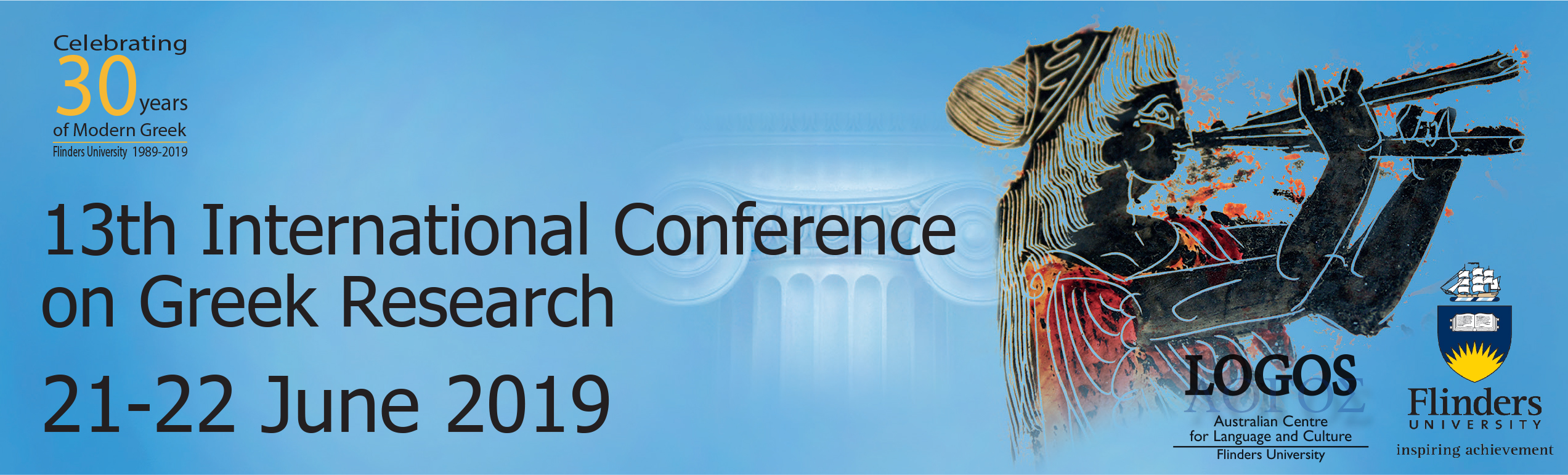 13th International Conference on Greek Research