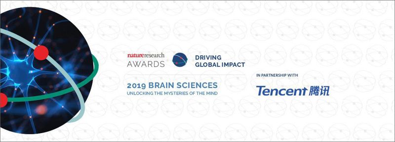 Nature Research Awards banner