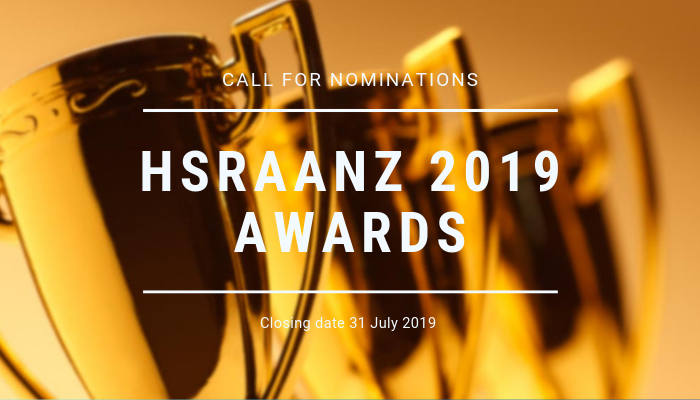 hsraanz awards banner